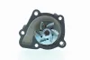 Wasserpumpe, Motorkühlung AISIN WPY-039 Bild Wasserpumpe, Motorkühlung AISIN WPY-039