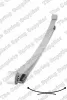 Federnpaket Hinterachse LESJÖFORS 5856823