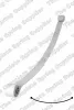 Federnpaket Hinterachse KILEN 638026