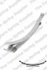 Federnpaket Hinterachse KILEN 638028