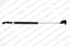 Gasfeder, Koffer-/Laderaum hinten links KILEN 426026