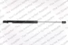 Gasfeder, Koffer-/Laderaum hinten KILEN 466063