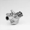 Wasserpumpe, Motork&uuml;hlung HEPU P298
