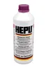 Frostschutz HEPU P900-RM-EVO12 Bild Frostschutz HEPU P900-RM-EVO12