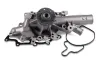 Wasserpumpe, Motorkühlung GK 980481 Bild Wasserpumpe, Motorkühlung GK 980481