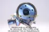 Lader, Aufladung SCHLÜTTER TURBOLADER 166-09265 Bild Lader, Aufladung SCHLÜTTER TURBOLADER 166-09265