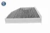 Filter, Innenraumluft vorne VEMO V10-31-1001-1 Bild Filter, Innenraumluft vorne VEMO V10-31-1001-1