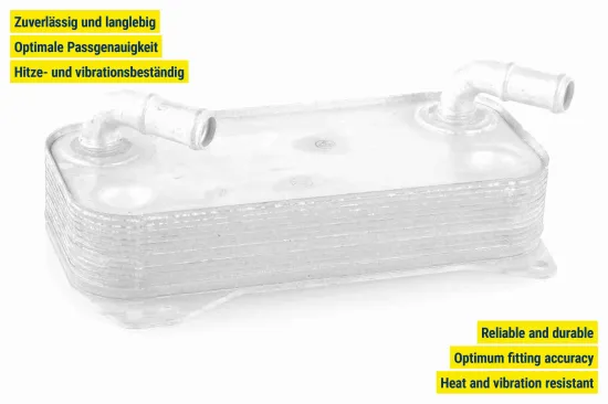 Ölkühler, Automatikgetriebe VEMO V10-60-0041 Bild Ölkühler, Automatikgetriebe VEMO V10-60-0041