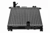 Kühler, Motorkühlung VEMO V10-60-0072 Bild Kühler, Motorkühlung VEMO V10-60-0072
