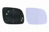 Spiegelglas, Au&szlig;enspiegel rechts VEMO V10-69-0008