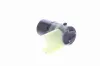Sensor, Einparkhilfe vorne hinten VEMO V10-72-0811 Bild Sensor, Einparkhilfe vorne hinten VEMO V10-72-0811