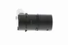 Sensor, Einparkhilfe vorne hinten VEMO V10-72-0812 Bild Sensor, Einparkhilfe vorne hinten VEMO V10-72-0812