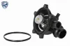 Thermostatgehäuse VEMO V10-99-0026 Bild Thermostatgehäuse VEMO V10-99-0026