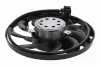 Lüfter, Motorkühlung 12 V VEMO V15-01-0003 Bild Lüfter, Motorkühlung 12 V VEMO V15-01-0003