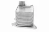 Ölkühler, Motoröl VEMO V15-60-0015 Bild Ölkühler, Motoröl VEMO V15-60-0015