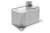 Ölkühler, Motoröl VEMO V15-60-0015 Bild Ölkühler, Motoröl VEMO V15-60-0015