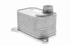 Ölkühler, Motoröl VEMO V15-60-0015 Bild Ölkühler, Motoröl VEMO V15-60-0015