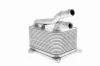 Ölkühler, Motoröl VEMO V15-60-0017 Bild Ölkühler, Motoröl VEMO V15-60-0017