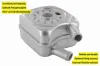 Ölkühler, Motoröl VEMO V15-60-6012 Bild Ölkühler, Motoröl VEMO V15-60-6012