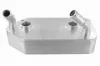 Ölkühler, Motoröl VEMO V15-60-6016 Bild Ölkühler, Motoröl VEMO V15-60-6016