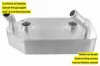 Ölkühler, Motoröl VEMO V15-60-6016 Bild Ölkühler, Motoröl VEMO V15-60-6016