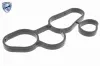 Ölkühler, Motoröl VEMO V15-60-6018 Bild Ölkühler, Motoröl VEMO V15-60-6018
