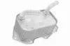Ölkühler, Motoröl VEMO V15-60-6019 Bild Ölkühler, Motoröl VEMO V15-60-6019