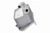 Ölkühler, Motoröl VEMO V15-60-6019 Bild Ölkühler, Motoröl VEMO V15-60-6019