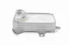 Ölkühler, Motoröl VEMO V15-60-6026 Bild Ölkühler, Motoröl VEMO V15-60-6026
