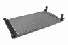 Kühler, Motorkühlung VEMO V15-60-6039 Bild Kühler, Motorkühlung VEMO V15-60-6039