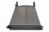 Kühler, Motorkühlung VEMO V15-60-6039 Bild Kühler, Motorkühlung VEMO V15-60-6039