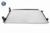 Kühler, Motorkühlung VEMO V15-60-6055 Bild Kühler, Motorkühlung VEMO V15-60-6055