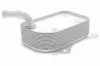 Ölkühler, Motoröl VEMO V15-60-6071 Bild Ölkühler, Motoröl VEMO V15-60-6071