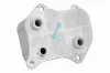 Ölkühler, Motoröl VEMO V15-60-6071 Bild Ölkühler, Motoröl VEMO V15-60-6071