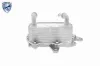 Ölkühler, Motoröl VEMO V15-60-6073 Bild Ölkühler, Motoröl VEMO V15-60-6073