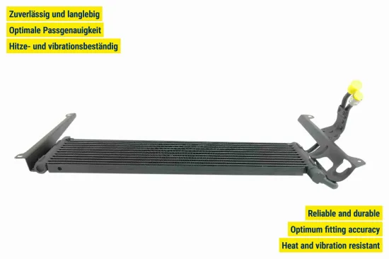 Ölkühler, Automatikgetriebe VEMO V15-60-6076 Bild Ölkühler, Automatikgetriebe VEMO V15-60-6076