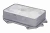 Ölkühler, Motoröl VEMO V15-60-6083 Bild Ölkühler, Motoröl VEMO V15-60-6083