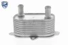Ölkühler, Motoröl VEMO V15-60-6091 Bild Ölkühler, Motoröl VEMO V15-60-6091