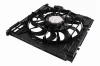 Lüfter, Motorkühlung VEMO V20-01-0090 Bild Lüfter, Motorkühlung VEMO V20-01-0090