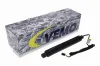 Elektromotor, Heckklappe links VEMO V20-55-0041 Bild Elektromotor, Heckklappe links VEMO V20-55-0041
