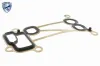 Ölkühler, Motoröl VEMO V20-60-0056 Bild Ölkühler, Motoröl VEMO V20-60-0056