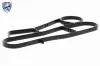 Ölkühler, Motoröl VEMO V20-60-0057 Bild Ölkühler, Motoröl VEMO V20-60-0057