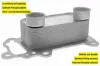 Ölkühler, Motoröl VEMO V20-60-0061 Bild Ölkühler, Motoröl VEMO V20-60-0061