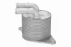 Ölkühler, Automatikgetriebe VEMO V20-60-0109 Bild Ölkühler, Automatikgetriebe VEMO V20-60-0109