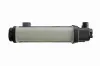 Kühler, Motorkühlung VEMO V20-60-0116 Bild Kühler, Motorkühlung VEMO V20-60-0116