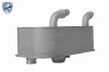 Ölkühler, Automatikgetriebe VEMO V20-60-0120 Bild Ölkühler, Automatikgetriebe VEMO V20-60-0120
