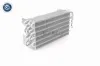 Verdampfer, Klimaanlage VEMO V20-65-0007 Bild Verdampfer, Klimaanlage VEMO V20-65-0007
