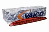 Zusatzbremsleuchte hinten VEMO V20-84-0031 Bild Zusatzbremsleuchte hinten VEMO V20-84-0031