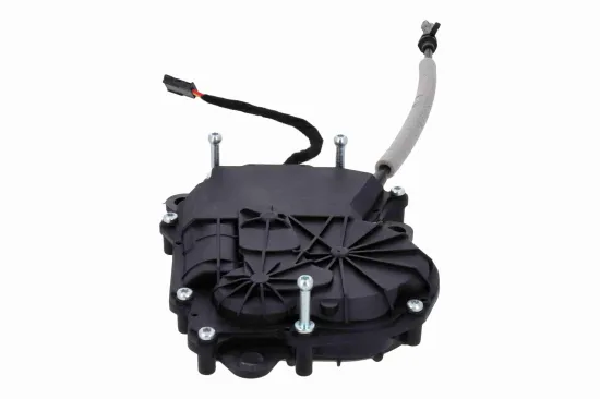 Heckklappenschloss Fahrzeugheckklappe VEMO V20-85-0088 Bild Heckklappenschloss Fahrzeugheckklappe VEMO V20-85-0088