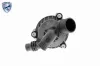 Thermostatgehäuse VEMO V20-99-1286 Bild Thermostatgehäuse VEMO V20-99-1286